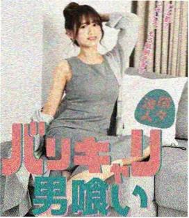 请回答2026